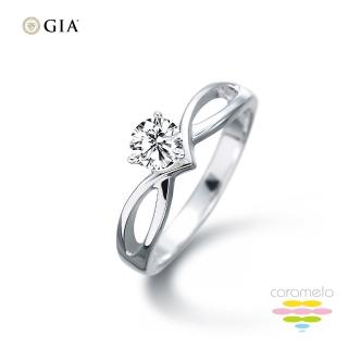 【彩糖鑽工坊】GIA 鑽石戒指 50分 PT950 白金鑽戒 求婚戒(天然鑽石 皇冠鑽戒 鑽石)