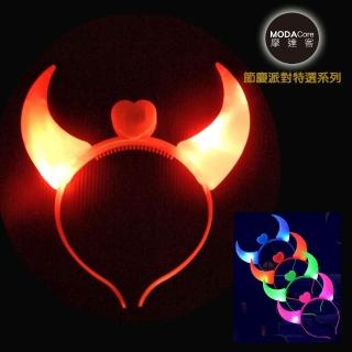 【摩達客】派對頭飾-紅色惡魔牛角夜光閃亮LED發光髮箍(電池)