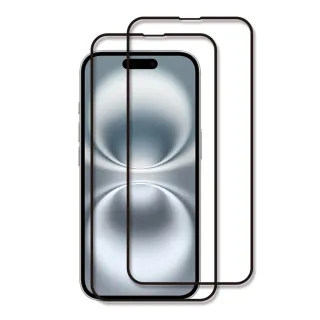 【RedMoon】APPLE iPhone 16 / i15 / i14Pro 6.1吋 9H螢幕玻璃保貼 2.5D滿版保貼 2入(i16)