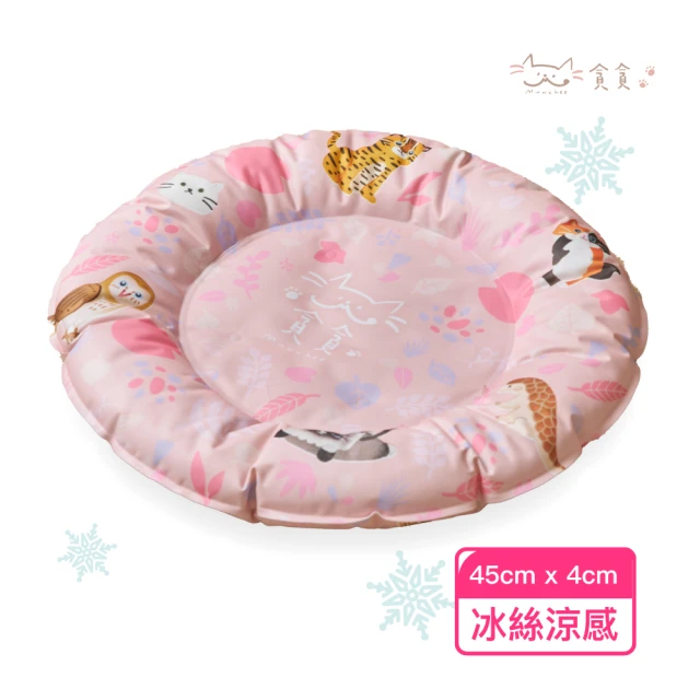 狗狗涼墊