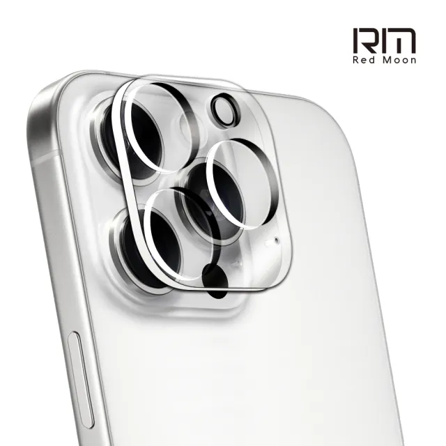 【RedMoon】APPLE iPhone 16 Pro Max 6.9吋 手機保護貼2件組 9H防窺保貼+3D全包鏡頭貼(i16ProMax)