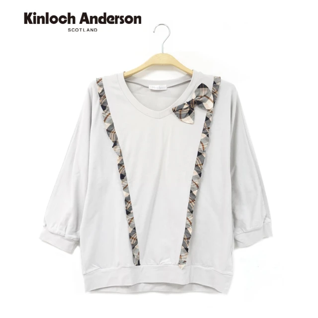 Kinloch Anderson 蝴蝶結荷葉滾邊七分袖上衣 金安德森女裝(KA0465303 灰/黑)