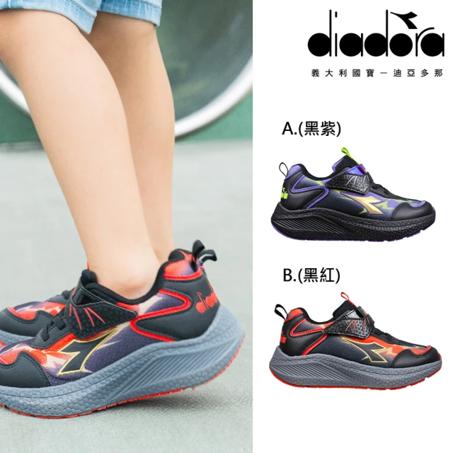 SKECHERS 童鞋 S Lights-Wavy Beam