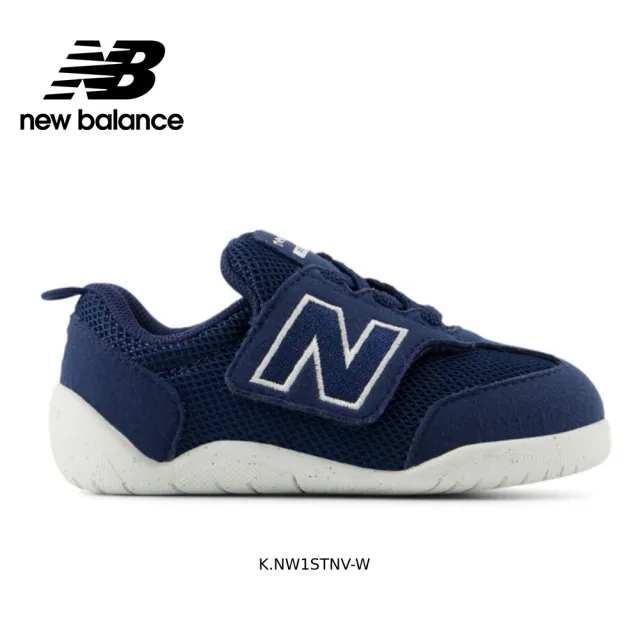 【NEW BALANCE】NB 童鞋 996 574 327 300運動鞋 涼鞋 小童鞋