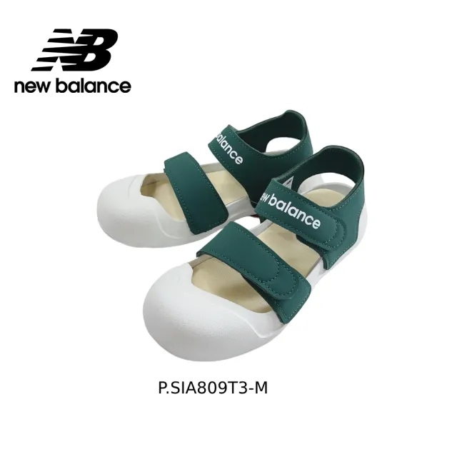 【NEW BALANCE】NB 童鞋 996 574 327 300運動鞋 涼鞋 小童鞋