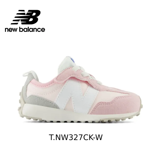 【NEW BALANCE】NB 童鞋 996 574 327 300運動鞋 涼鞋 小童鞋