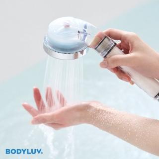 【BODYLUV】純淨維他命蓮蓬頭(不含維他命濾芯)