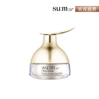 【su:m37° 甦秘】官方直營 時光活膚酵能眼霜25ml