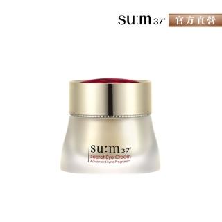 【su:m37° 甦秘】官方直營 青春奇蹟活酵肌秘亮眼霜EX 25ml