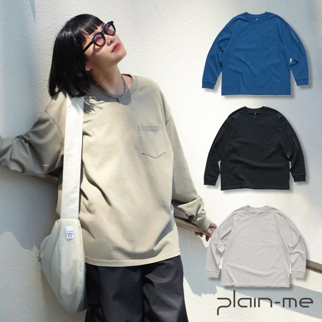 plain-me 重磅寬版好感鬆身長袖TEE PLN0059-242(男款/女款 共5色 長袖TEE 休閒上衣 秋冬長袖)