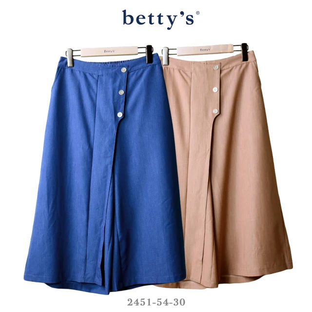 betty’s 貝蒂思 斜接排釦牛仔褲裙(共二色)