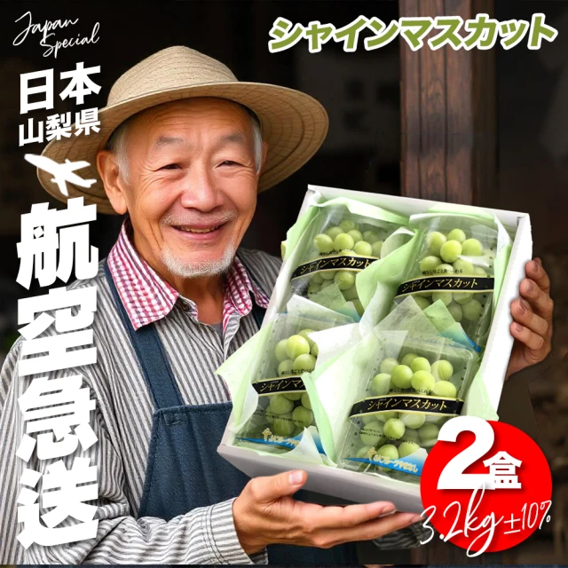 家購網嚴選 美國華盛頓8.5R櫻桃(2kg/盒)折扣推薦