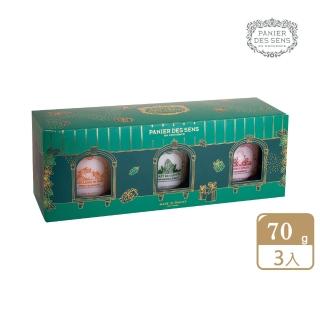 即期品【Panier des Sens 潘堤香頌】經典香氛蠟燭禮盒70gx3/盒(1盒)