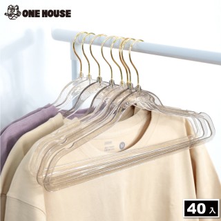 【ONE HOUSE】法國奢華風水晶衣架 曬衣架(40入)