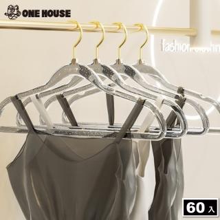 【ONE HOUSE】法國奢華風水晶衣架 曬衣架(60入)