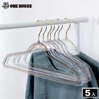 【ONE HOUSE】法國奢華風水晶衣架 曬衣架(5入)