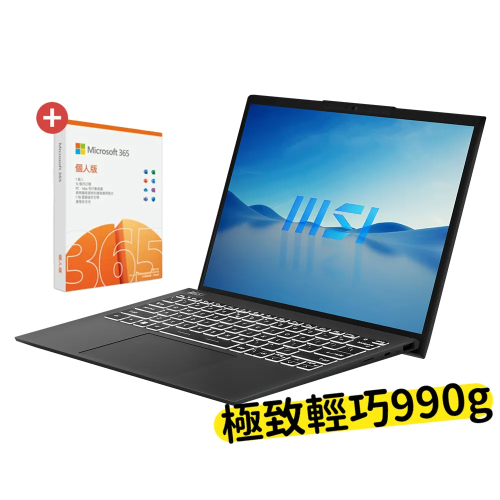 M365★【MSI 微星】13.3吋i5 輕薄 EVO 筆電(Prestige 13Evo/i5-1340P/32G/512G SSD/W11/A13M-259TW)