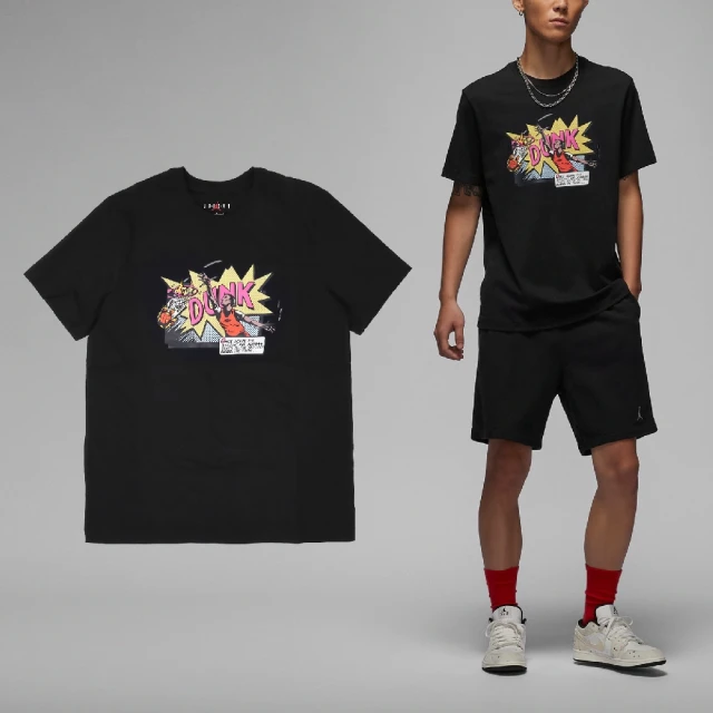 NIKE 耐吉 短袖 Jordan Tee 男款 黑 純棉 寬鬆 短T 棉T(FZ1940-010)