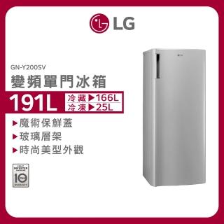 【LG 樂金】贈風扇-191公升◆二級能效變頻單門冰箱◆精緻銀(GN-Y200SV)