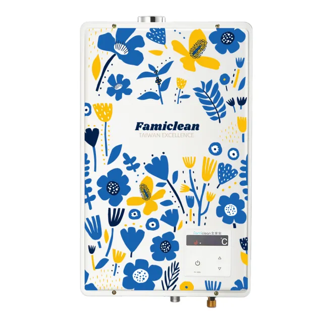 【Famiclean 全家安】FH-1600L數位恆溫強制排氣熱水器16L(25年限量款福爾摩沙植物-火速安裝-官方直營)