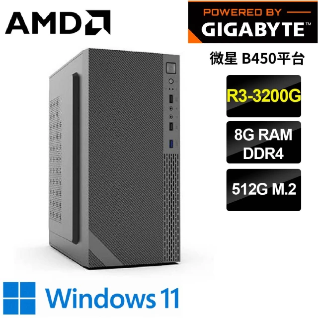 ASUS 華碩 NUC i7十六核{獵隼S0BBP} Win