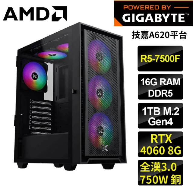 技嘉平台 i7廿核RTX 4080 SUPER Win11{