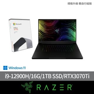 【Razer 雷蛇】Office2021組★17吋i9 RTX3070Ti電競筆電(RZ09-0423QTD3-R3T1/i9-12900H/16G/1TB SSD/W11)