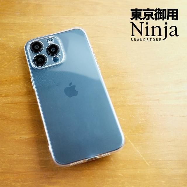 【Ninja 東京御用】Apple iPhone 16 Pro Max（6.9吋）純晶透保護套