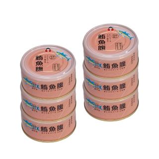 【東和食品】買一送一 蕃茄汁鮪魚腹肉*6罐(好媽媽的味道/送禮推薦)