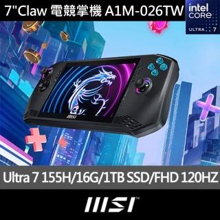 【MSI】256G固態行動碟★Claw 遊戲電競掌機(Intel Core Ultra 7 155H/16G/1TB SSD/W11/A1M-026TW)