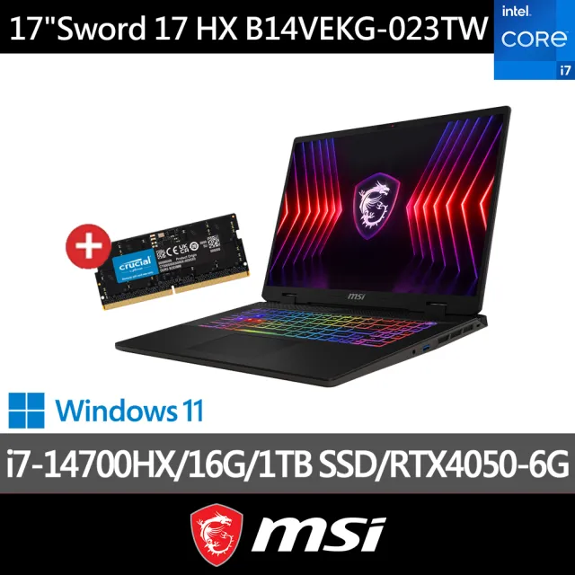 升32G組★【MSI】17吋 i7 RTX4050電競AI筆電(Sword 17 HX/i7-14700HX/16G/1TB SSD/W11/B14VEKG-023TW)