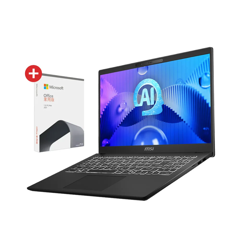 Office 2021★【MSI】15.6吋 Ultra7-155U AI輕薄效能筆電(Modern 15 H AI/16G/1TB SSD/W11P/C1MG-023TW)