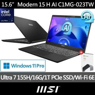 Office 2021★【MSI】15.6吋 Ultra7-155H AI輕薄效能筆電(Modern 15 H AI/16G/1TB SSD/W11P/C1MG-023TW)