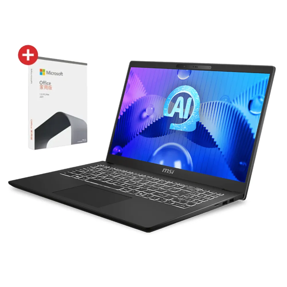 Office 2021★【MSI】15.6吋 Ultra7-155H AI輕薄效能筆電(Modern 15 H AI/16G/1TB SSD/W11P/C1MG-023TW)