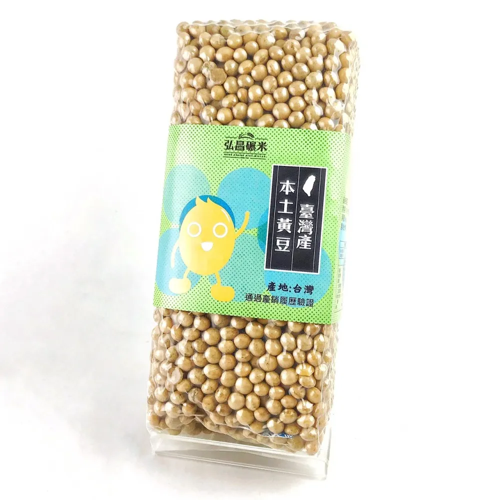 【台灣小農契作非基改黃豆】台灣黃豆-1kg(適合在家自己製作豆漿、豆腐、豆花..)