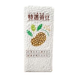 【臺灣小農契作非基改黃豆】特選黃豆-1kg(適合製作豆漿、豆腐)