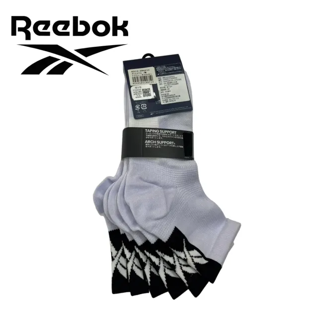 【REEBOK官方旗艦】MAN SPORTS SOCK 3P 襪子3P_男_REV11E025