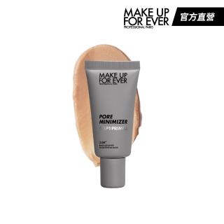 【MAKE UP FOR EVER】STEP1 第一步平毛孔妝前乳15ml