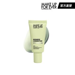 【MAKE UP FOR EVER】STEP1 第一步遮泛紅妝前乳15ml