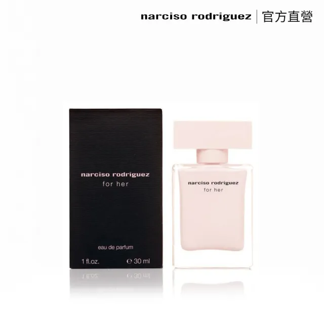 【NARCISO RODRIGUEZ納西索 官方直營】for her 同名淡香精 30ml