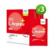 【健康力】L-精胺酸PLUS機能性粉末30入x3盒(共90入)(增強體力 NMN  鋅 白藜蘆醇 限時優惠))