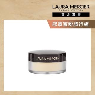 【LAURA MERCIER 蘿拉蜜思】煥顏透明蜜粉 旅行組 9.3g(冠軍蜜粉 mini尺寸)