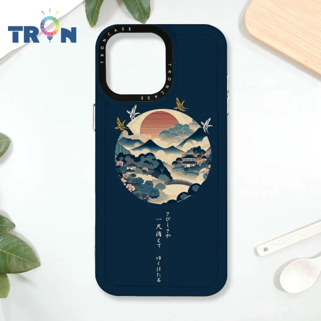 TRON iPhone 16/16 PLUS/16 PRO/16 Pro Max 圓形復古風山水畫系列 防摔太空殼 透白款 軟硬殼 手機殼