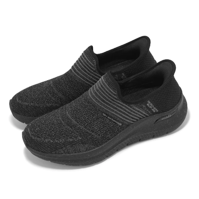 SKECHERS 防水懶人鞋 Arch Fit 2.0 Slip-Ins 男鞋 黑 支撐 健走鞋 休閒鞋(232952-BBK)