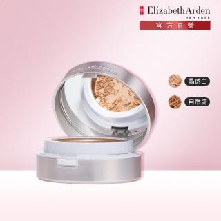 【伊麗莎白雅頓】官方直營 完美貼膚無瑕礦物蜜粉 Elizabeth Arden(晶透白/自然膚)