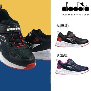 【DIADORA】童鞋 大童專業輕量慢跑鞋 運動鞋 休閒鞋 Shark(DA13107/DA13108)