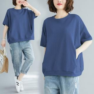 【ONEY 歐妮】★純色大碼寬鬆上衣(女裝/素色/女上衣/Tshirt)