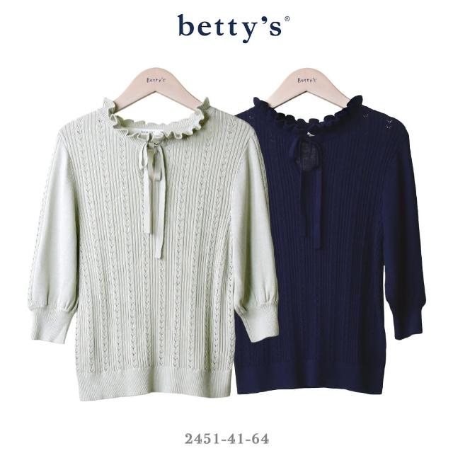 【betty’s 貝蒂思】荷葉邊領口綁帶針織上衣(共二色)