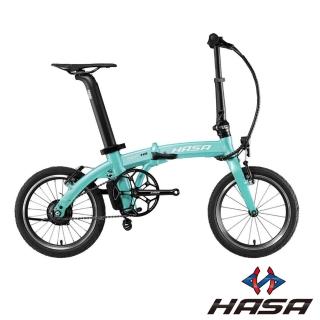 【HASA】赫速 SEF16 16吋單速5段電動輔助碳纖前叉摺疊腳踏車-4色(輕量電輔車/通勤車款/休閒車款)