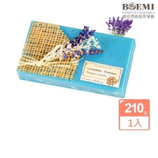 【BOEMI】天使之戀香氛沐浴-花妍水漾南法香頌薰衣草植萃皂210g(來自捷克頂級植萃保養潤膚手工香皂禮盒)